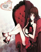 变身之穿越异世界的吸血真祖