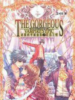 刹那的华丽血族之红樱传说