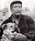 邢老汉和狗的故事