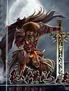 传奇之纵横玛法