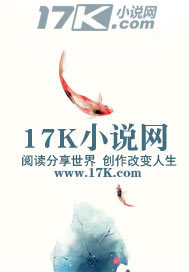 总裁在上之压倒娇凄